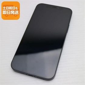美品 SIMフリー iPhone12 64GB ブラック 即日発送 スマホ 白ロム Apple あすつく 土日祝発送OK