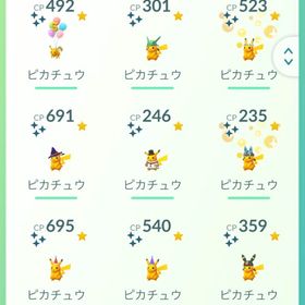 引退 激レアピカチュウ色コス多数所持 | ポケモンGOのアカウントデータ、RMTの販売・買取一覧