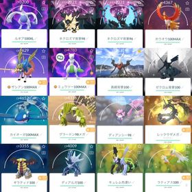 🇯🇵激レアTL72伝説個体100:21体!長崎背景伝説100!色違いミュウツ100!伝説幻825 | ポケモンGOのアカウントデータ、RMTの販売・買取一覧