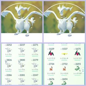 414⭐️PTC⭐️国産⭐️色違いレシラム2匹 | ポケモンGOのアカウントデータ、RMTの販売・買取一覧