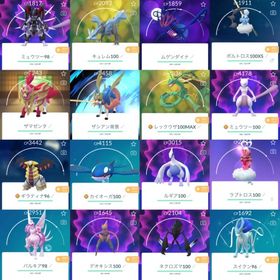 🎌2016年TL73伝説100:9体!メガレックウザ100!伝説幻1033体!Aミュウツー11体 | ポケモンGOのアカウントデータ、RMTの販売・買取一覧