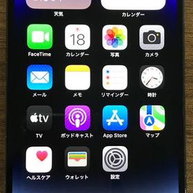 【JCKA】★ SIMフリ－ iPhone14Pro 128GB パープル ♪フィルム付き