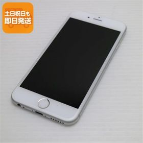 新品同様 SOFTBANK iPhone6 64GB シルバー 即日発送 スマホ Apple SOFTBANK 本体 白ロム あすつく 土日祝発送OK