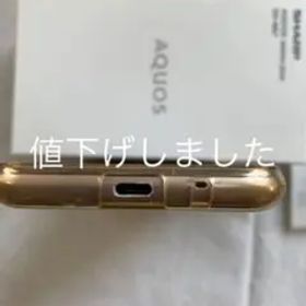 シャープ AQUOS sense plus SH-M07 SIMフリー