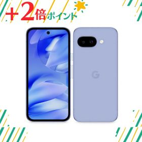 「+2倍ポイント・新品・開封」Google Pixel 9a 128GB SIMフリー [Iris] 0840353922402