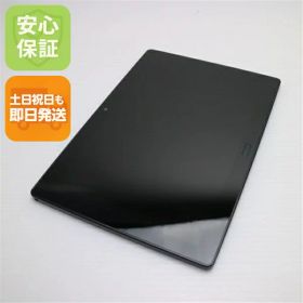 【中古】美品 d-41A dtab ブラック 白ロム 中古 土日祝発送OK