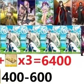 聖晶石資源約6400個+オベロン+キャストリア+光のコヤンスカヤ+水着スカディ+90%諸葛孔明 | FGOのアカウントデータ、RMTの販売・買取一覧