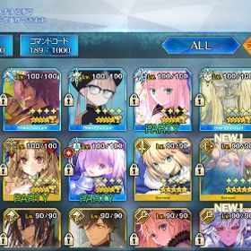 fgoアカウントデータ | FGOのアカウントデータ、RMTの販売・買取一覧