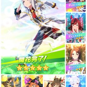 🌈ジュエル63000↑🌈シングレオグリキャップ完凸 ステイゴールド共存 星3ウマ娘28体 | ウマ娘のアカウントデータ、RMTの販売・買取一覧