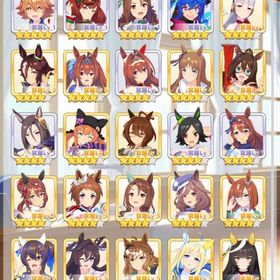 アカウント | ウマ娘のアカウントデータ、RMTの販売・買取一覧