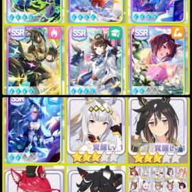 神垢 激安 石36000以上 評価最強サポート完凸5種 星3キャラ25体 シンデレラグレイ 初期垢 | ウマ娘のアカウントデータ、RMTの販売・買取一覧