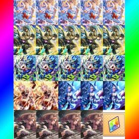 初期垢 ジュエル10万7300‼️【星3ウマ娘6体！最強サポ3種完凸】 | ウマ娘のアカウントデータ、RMTの販売・買取一覧