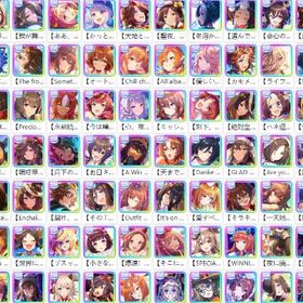 hot🤩🤗即時対応🍓🍈🍒 | ウマ娘のアカウントデータ、RMTの販売・買取一覧