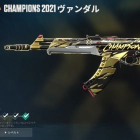 champion2021｜値下げ交渉可 | VALORANT(ヴァロラント)のアカウントデータ、RMTの販売・買取一覧