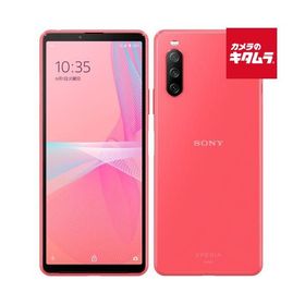 【中古：A(美品)】 SONY Xperia10 III 5G SOG04 128GB ピンク SIMフリー エクスペリア 中古 スマートフォン 本体 《納期約２週間》