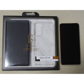 Galaxy S21 5G(SCG09) AU SIM Free ケース付 美品(スマートフォン本体)