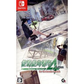 絶体絶命都市4Plus －Summer Memories－ for Nintendo Switch／ＮｉｎｔｅｎｄｏＳｗｉｔｃｈ(家庭用ゲームソフト)