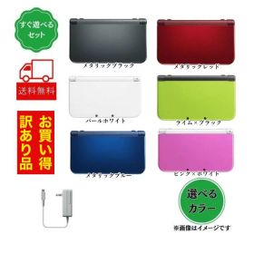 New 3DS LL 【訳あり動作品】本体 すぐ遊べるセット 純正充電器付き＋おまけソフト 選べるカラー Nintendo 中古