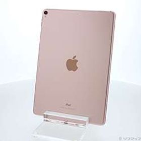 〔中古品〕 iPad Pro 10.5インチ 256GB ローズゴールド MPF22J／A Wi-Fi ［10.5インチ液晶／A10X Fusion］〔中古品〕 iPad Pro 10.5インチ 256GB ローズゴールド MPF22J／A Wi-Fi ［10.5インチ液晶／A10X Fusion］