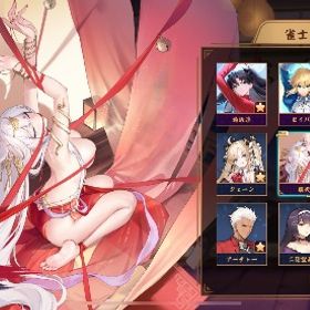 ✨破格✨特別雀士 璃央 Fateコンプ (アーチャー以外着せ替え有) | 雀魂 じゃんたまのアカウントデータ、RMTの販売・買取一覧