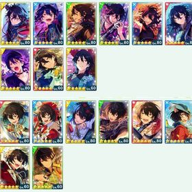 【引退】朔間兄弟推し 2桁称号あり | あんスタ (あんさんぶるスターズ！！Music)のアカウントデータ、RMTの販売・買取一覧