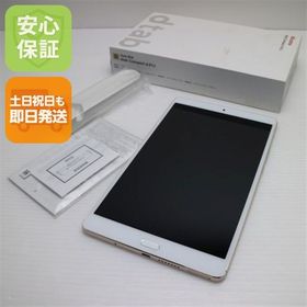 安心保証 超美品 d-01J dtab Compact ゴールド 本体 白ロム