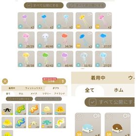 引退垢 iOS Lv.150↑ | リヴリーアイランドのアカウントデータ、RMTの販売・買取一覧