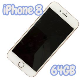 iPhone 8 64GB ホワイト SIMロックなし