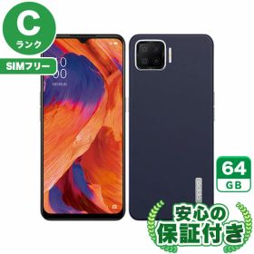 SIMフリー OPPO A73 CPH2099 ネービーブルー64GB 本体[Cランク] Androidスマホ 中古 送料無料 当社6ヶ月保証