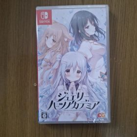 ジュエリーハーツアカデミア