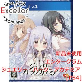 [bn:16] ジュエリー・ハーツ・アカデミア PS4