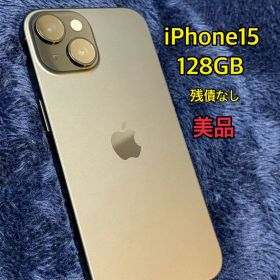 iPhone 15のメイン画像