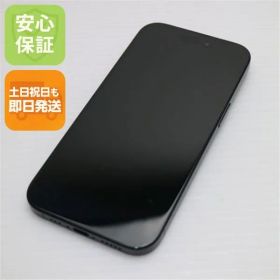 良品中古 SIMフリー iPhone15 128GB ブラック スマホ Apple 即日発送 土日祝発送OK 05000