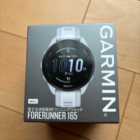 ガーミン(GARMIN)のGARMIN FORERUNNER 165 WHITE GRAY(その他)