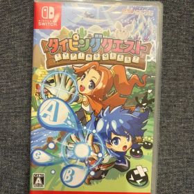 タイピングクエスト Nintendo Switch