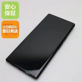 美品 SIMフリー Google Pixel 6 Pro 128GB ストーミーブラック スマホ 白ロム 本体 即日発送 土日祝発送OK あすつく 00000