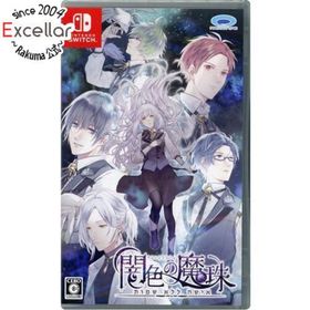 ニンテンドースイッチ(Nintendo Switch)の闇色の魔珠 Nintendo Switch(家庭用ゲームソフト)