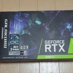 GALAKURO GeForce RTX 3060 Ti