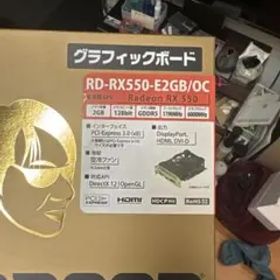 Radeon RX 550-E2GB/OC グラフィックボード
