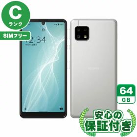 SIMフリー AQUOS sense4 basic A003SH シルバー64GB 本体[Cランク] Androidスマホ 中古 送料無料 当社3ヶ月保証