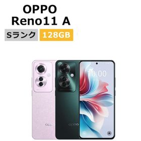 新品未使用 OPPO Reno11 A A401OP Y!mobile版SIMフリー 本体 Sランク スマホ 最大1年間保証 SIMロック解除済
