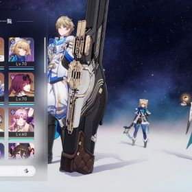 スターレイル引退垢引退アカウントアカウント販売目玉:刃 星魂及びモチーフ完凸引退するので売ります‼️ はじめてでも安心 90日補償つきアカウントlock_outline アカウント販売崩壊スターレイルもうやらないので買取って欲しいです敵を塵にしたい人用崩壊スターレイル鏡流2凸 餅光あり 値下げ交渉可崩壊スターレイル＋原神引退アカウントカフカ完凸ゼーレ2凸引退垢 廃課課金 ファーストオーナーゼーレ、銀狼完凸！餅武器有り、天井間近！引退、景元１凸、フゲン１凸+餅、その他限定キャラ、限定武器有り...スターレイル引退垢引退垢ゼーレ完凸 姫子フォフォトパーズアルジェンティアベンチュリン...崩壊スターレイルスターレイル引退垢ゼーレ完凸最終値下げ 原神スタレセット/スタレキャラコンプ/原神セミコン...カフカ1凸、星5キャラ多数所持引退垢（ゼーレ2凸餅あり、銀狼1凸等）崩壊スターレイルスターレイル崩壊スターレイルプレイする時間が無くなったので売りますスタレ崩壊スターレイル廃課金 引退アカウント販売引退品 厳選ほぼ終了崩壊スターレイル白露＋ジェパード！初心者ガチャ未使用 ！2体共存 最安値 早い...引退垢、限定所持開拓67 ゼーレ所持垢世界ランク６６ リリース当初からプレイ 今シーズンのナナシと列...崩壊スターレイル