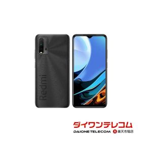 【未使用品〜中古品】Xiaomi Redmi 9T Y!mobile版SIMフリー 本体 最大1年間保証 SIMロック解除済【スマホとタブレット販売のダイワン】