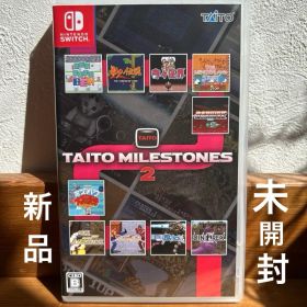 タイトーマイルストーン2 TAITO MILESTONES 2