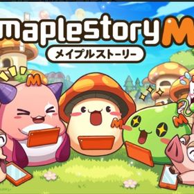 10g10300円 | メイプルストーリーM(メイプルM)のメル、RMTの販売・買取一覧