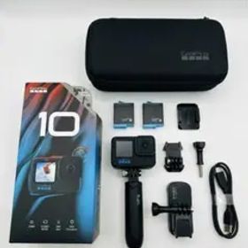 【超豪華セット】GoPro HERO10 Black｜バッテリー4個＆充電器&他