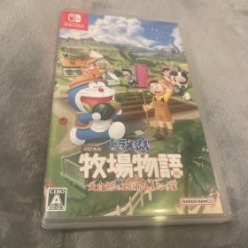 ドラえもん のび太の牧場物語 大自然の王国とみんなの家 Switch版