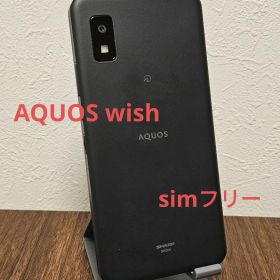 AQUOS wish ドコモ版SIMフリー
