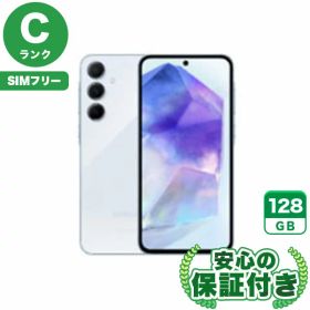SIMフリー Galaxy A55 5G SCG27 オーサムアイスブルー128GB 本体[Cランク] Androidスマホ 中古 送料無料 当社6ヶ月保証