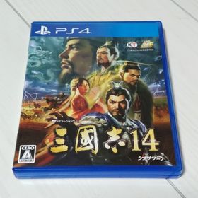 プレイステーション4(PlayStation4)の三國志14 PS4 三国志14(家庭用ゲームソフト)